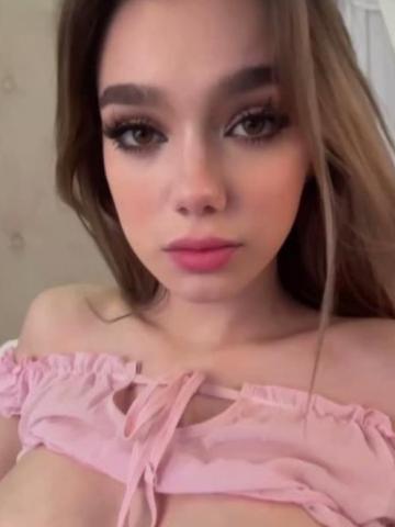 Нила