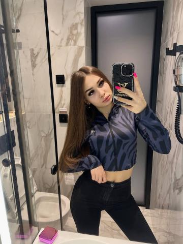 Анастасия